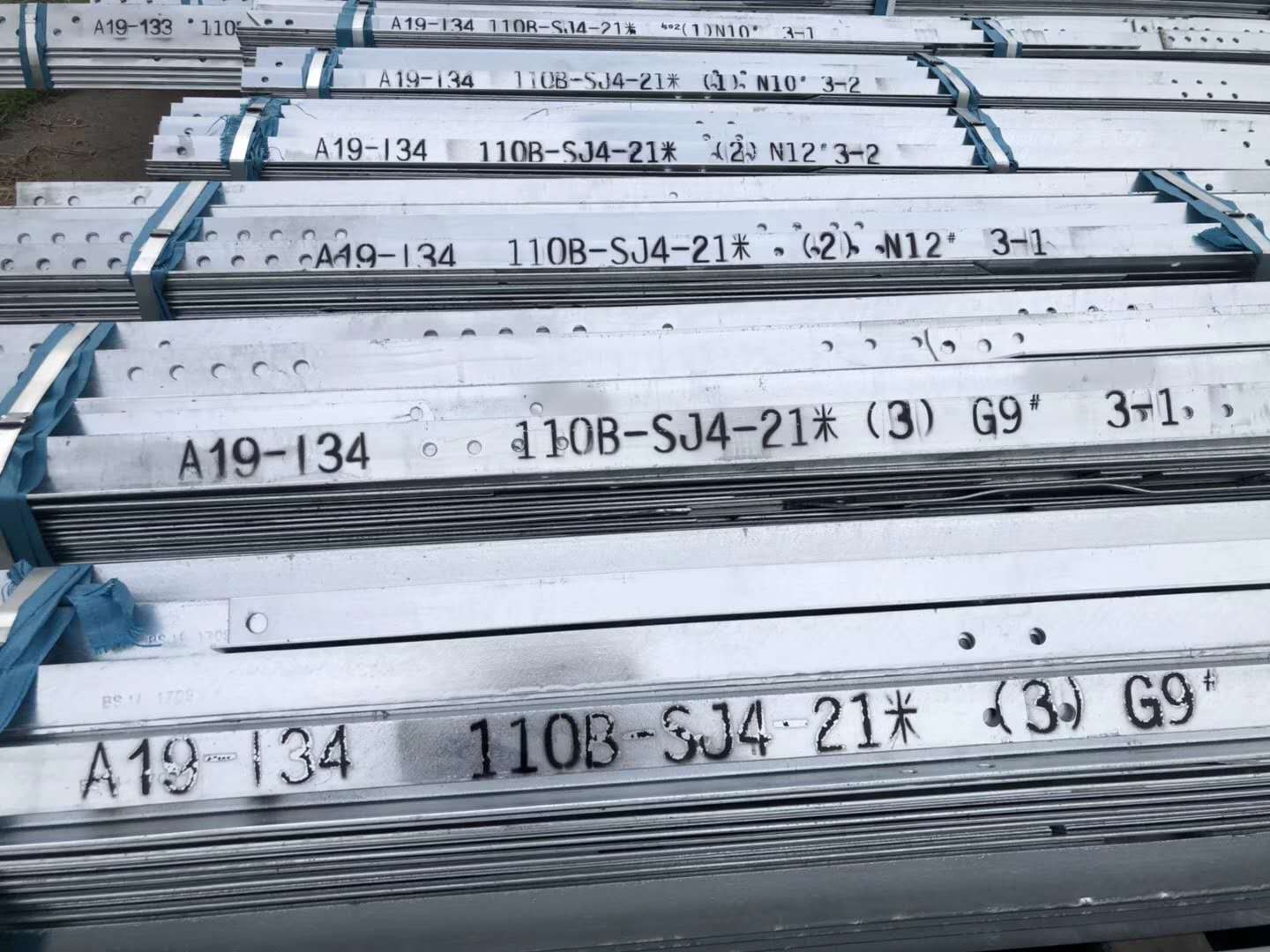 電力鐵塔